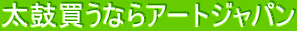 ۔ȂA[gWp